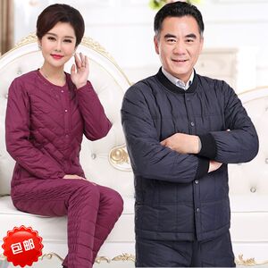 Middle -aged and elderly men's men's warm down jacket inner bile set thickened parents thin and thin elderly down pants