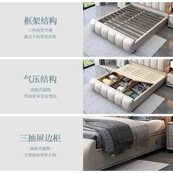 Italian minimalist technology fabric double bed master bedroom wedding bed double fabric bed tatami soft back bed large bed storage
