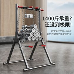 Aita horizontal bar indoor household pull-up rack floor-standing hanging bar folding single rod double bar home fitness equipment
