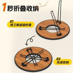 Outdoor simple multi-function folding table for small household apartment portable barbecue table with tea and fire round table