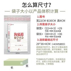 Three-layer thickened white pearlescent film matte film bubble envelope bag bubble shockproof foam bag clothing packaging bag
