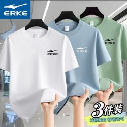 Hongxing Erke Men's Summer 2026 New Short-Sleeved T-Shirt Pure Cotton Loose Round Neck T-Shirt Trendy Casual Top for Men