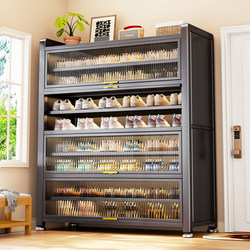 Steel Shoe Cabinet for Home Entrance, Wall-Mounted Integrated Storage Cabinet, Large Capacity Dust-Proof Shoe Rack for Hallway Outside the Entrance