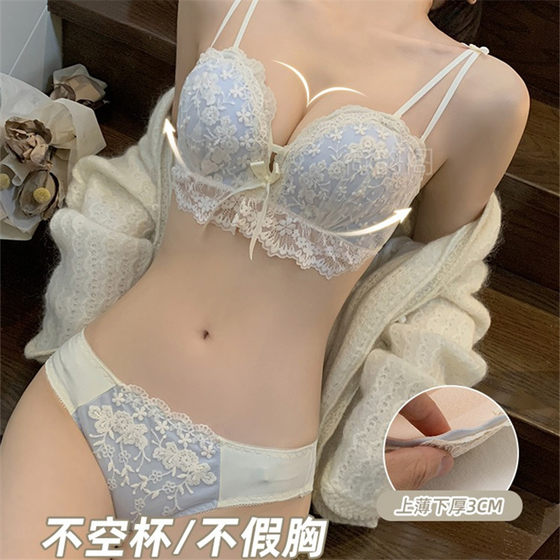 
Small Floral Small Breast Push Up Underwear Thickened and Large Pure Desire Lace Girl Bra 6Rcm Wireless Bra Set