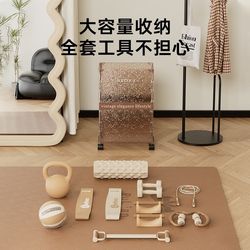Yoga mat fitness mat storage box sports equipment household large storage basket narrow high cart storage rack