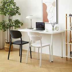 Simple coffee shop chair negotiation dining chair student study stool home back chair restaurant modern light luxury Nordic
