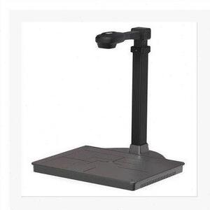 
Light array precision shot instrument WJ1215 high shot instrument A3 format/hard base HD high-speed scanner