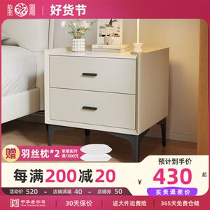 
Longfeng Residential Furniture Simple Modern Mini Simple Solid Wood Bed Bedroom Storage Cabinet Bedside Small Cabinet Bedside Night Cabinet