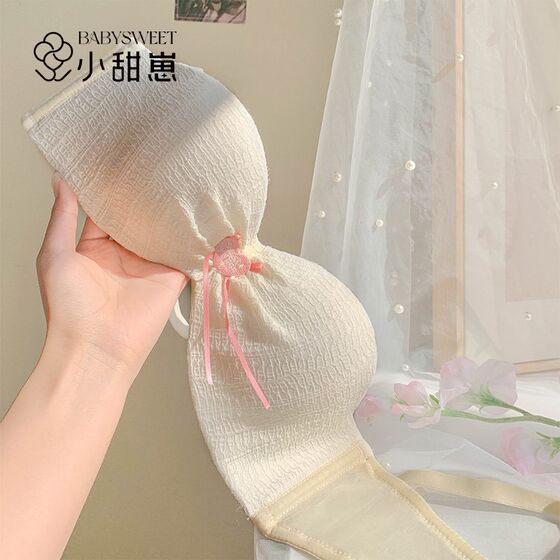 
[Girls Breasts] Girls Half Cup M Bra Small Breasts Look Big Push Up Underwear Women 2024 New Hot Style College Students