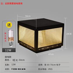 Solar energy column headlights wall lights outdoor courtyard lights waterproof door post lights villa simple modern door post lights