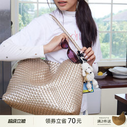 Ecoday Original Design Champagne-Colored Woven Tote Bag Large Capacity Commuter Shoulder Bag Handbag for Female College Students