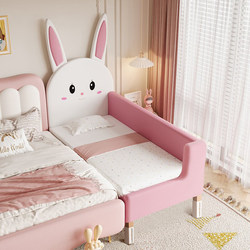 Children's Splicing Bed, Widened Bed for Adults to Sleep On, Bedside Bed, Baby Crib, Anti-Collision Soft-Packed Baby Bed, Custom-Made Splicing Bed