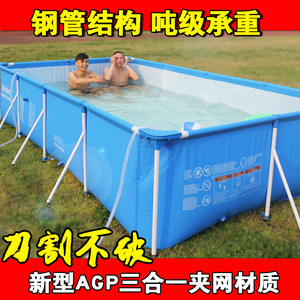 
Steel structure bracket clip mesh inflatable children's swimming pool home adult oversized family large outdoor paddling pool