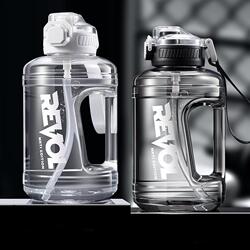 Large Capacity Water Bottle Outdoor Men's Sports Water Bottle Student Portable Straw Plastic Cup Fitness Water Container