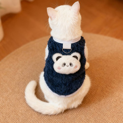 Cat Clothes Autumn and Winter Warm Anti-Shedding Vest Pet Ragdoll Hairless Devon Cat 2025 New Small Clothes
