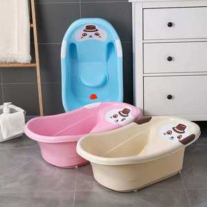 
Baby bath tub plastic bathtub baby baby can sit in bathtub bathtub newborn bathtub 0-3 years old
