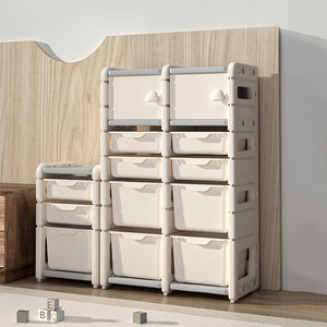 
Children's toy storage cabinet Stable storage rack Storage rack Children's room Large capacity classification safety material storage cabinet