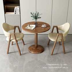Light luxury dining table and chair combination small apartment milk tea shop cafe apartment hotel balcony leisure reception small square table