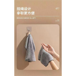 Glass Cleaning, Pot Washing, Dishwashing, Dry and Wet Towels, Thickened Anti-Stain and Anti-Cut Towels, Absorbent Cloth, Bamboo Charcoal Cloth