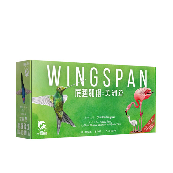 
Spread your wings and soar, the original board game in the Americas, expanded with new products, bird themes, and explored classic games for family parent-child gatherings.