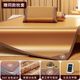 
Liang mat rattan mat summer c household high-end straw mat double-sided foldable thickened bed sheet mat mother and baby can