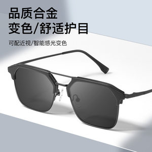 
Myopia glasses men's trendy fashion can match half frame black frame color change gray anti-blue radiation flat glasses frame women