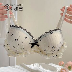 
[Pure Breasts] Japanese Girls Pure Desire Bra Small Breast Push Up Underwear J Girls 2024 New College Study