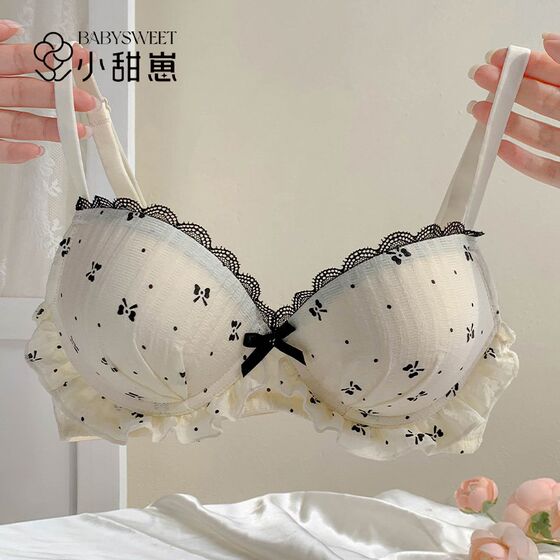 
[Pure Breasts] Japanese Girls Pure Desire Bra Small Breast Push Up Underwear J Girls 2024 New College Study