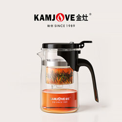 Jinzao K-201 Elegant Cup, Household High Borosilicate Heat-Resistant Glass Teapot, Office Tea-Water Separation Elegant Pot