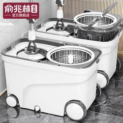 Rotating Mop, One-Step Cleaning, Dual-Use for Wet and Dry, Household Floor Mop, Dehydration Mop, Integrated Water-Draining Bucket, Floor Cleaning Magic Tool