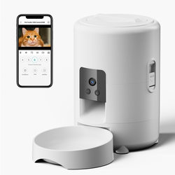 Ousenmei Pet Smart Feeder Remote Feeding Machine with High-Definition Video for Cats, Automatic Feeding with Timed and Quantitative Features