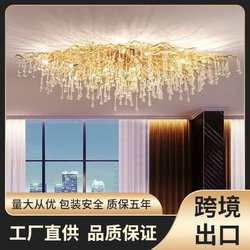 Modern villa crystal chandeliers branch restaurant simple and beautiful luxury bedroom living room headlight French art hall