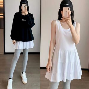 
Leggings to cover butt curtains for pregnant women, women's hem to cover buttocks and lengthen small butt curtains, women's hem to cover buttocks, skirt and vest long