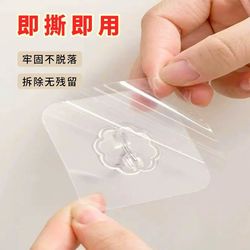 Hook strong adhesive no punching strong kitchen bathroom bathroom wall sticky hook does not damage the wall household hook