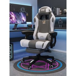 E-sports chairs, home computer chairs, comfortable, long-term sitting, ergonomics office chairs, student dormitory games live chairs