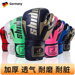 Boxing Gloves for Adults, Boys and Girls, Professional Training Gloves for Teenagers, Sandbag Fighting, Muay Thai Competition Gloves