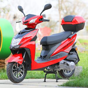 
Cheap scooters with National M IV EFI can be used as fuel and the vehicle can be used to commute to and from get off work with a small boost