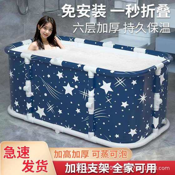 
No installation folding bathtub for household rectangular bathtub for adult bathtub for children bathtub for babies