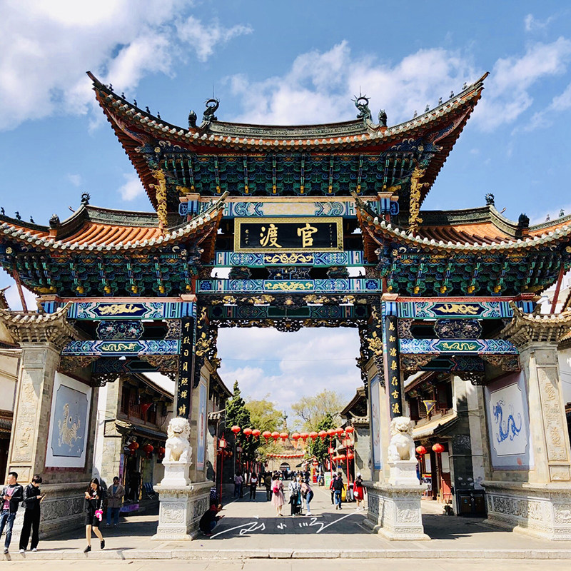 全国出发昆明一地3日自由行