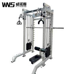 Smith Machine Comprehensive Training Device for Home Use, Bench Press, Squat Rack, Birdcage Rack, Multi-Functional Training Fitness Equipment