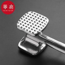 Meat Tenderizer Ab1Sq801 - Steak Pounding Hammer, Tendon Breaker, Household Kitchen Meat Hammer, Steak Hammer, Large