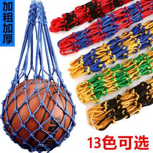 Bold basketball net pocket basketball net bag hand -to -hand sports children's children students large -capacity volleyball football storage bag