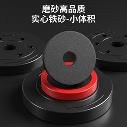 Dumbbells Men's Fitness Household Equipment Men's Solid Set Combination Kettlebell Women's Adjustable Weight Pack Iron Barbell