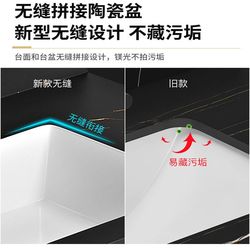 Customized slate seamless ceramic powder room light luxury double-slot honeycomb aluminum washbasin bathroom cabinet washstand wash basin