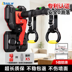 Pull-Up Bar for Home Use, Suitable for Children and Adults, Indoor Door Frame Wall-Mounted, No-Drill Telescopic Single Bar Pull-Up Device