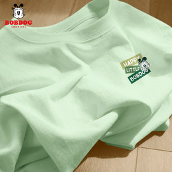 Babudou Kidsren's Clothing Boys' Short-Sleeved T-Shirt Pure Cotton 2026 New Summer Stylish Boy Clothes Kidsren's Summer Clothing Trend