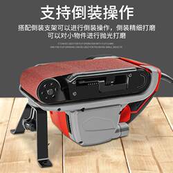 Industrial grade belt sander portable small sander woodworking plane grinder desktop household sandpaper polisher