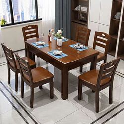 Solid wood dining table and chair combination modern simple rectangular square table small and medium-sized household dining table dining table