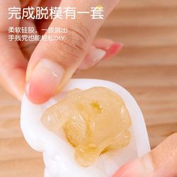 Little bear ice cube mold Internet celebrity ice bear coffee silicone mold three-dimensional creative iced coffee milk tea ice tray drink