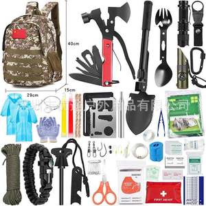 
Outdoor supplies adventure and survival tool set mountaineering, camping, outdoor camping, survival equipment emergency kit